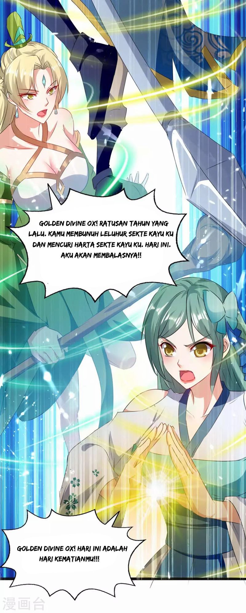 Strongest Leveling Chapter 183 halaman 13
