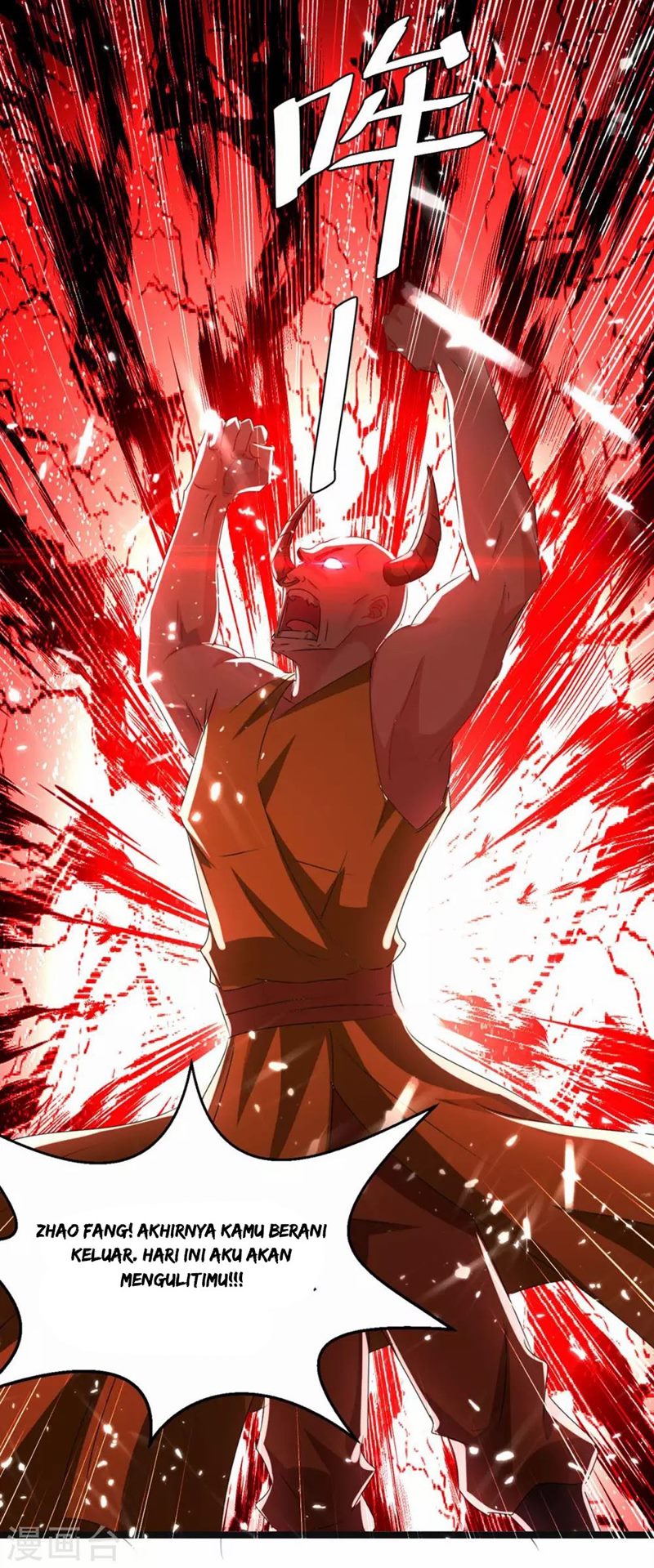 Strongest Leveling Chapter 183 halaman 11
