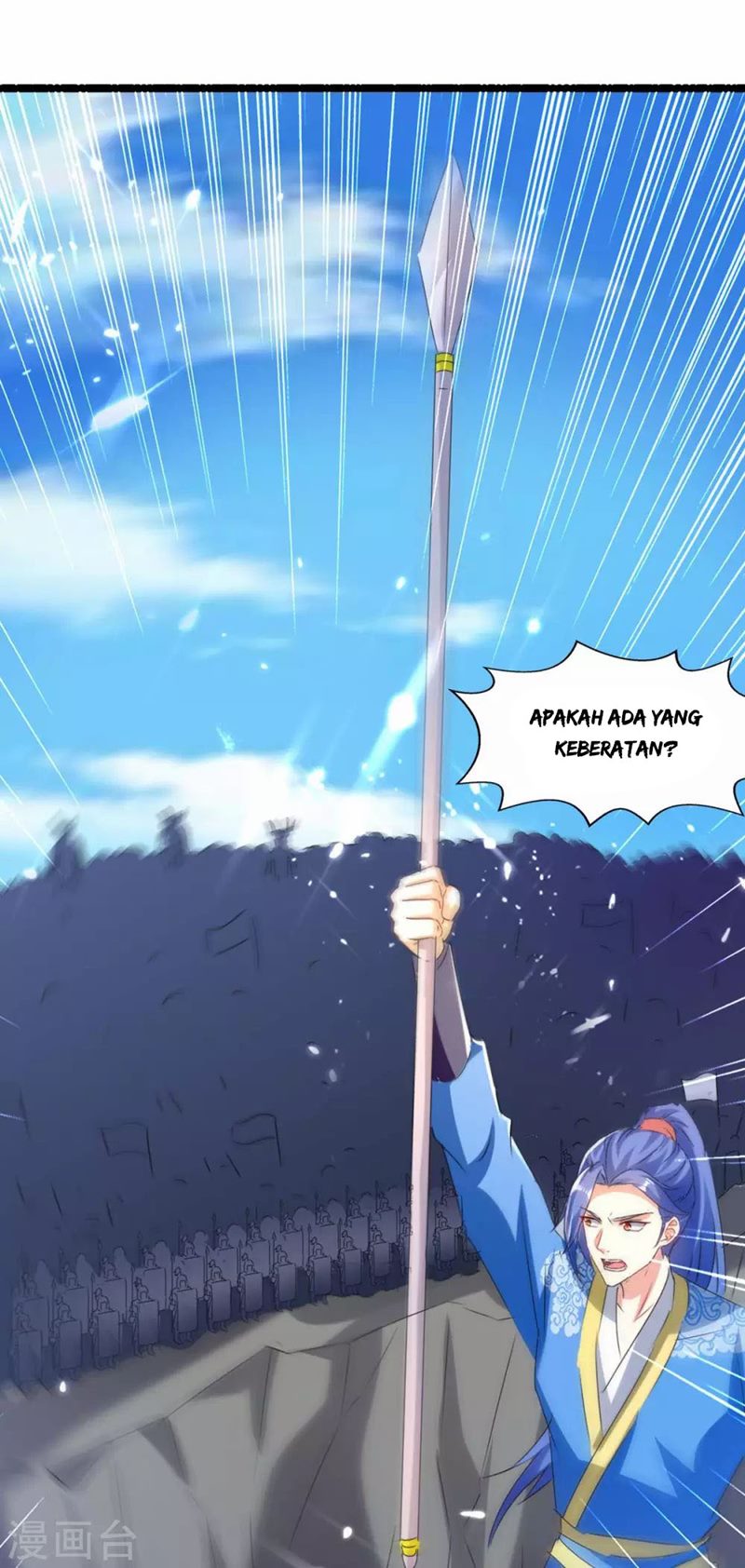 Strongest Leveling Chapter 184 halaman 27