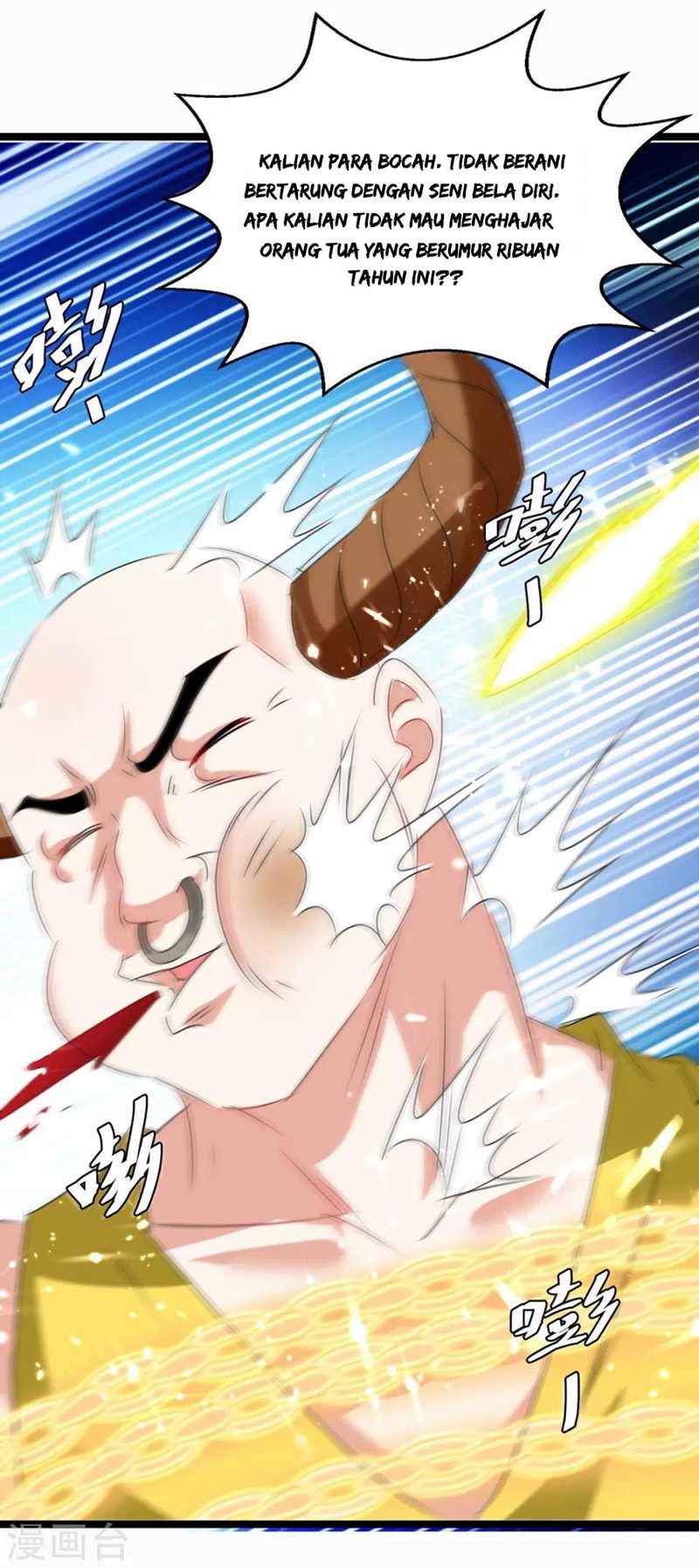 Strongest Leveling Chapter 184 halaman 31