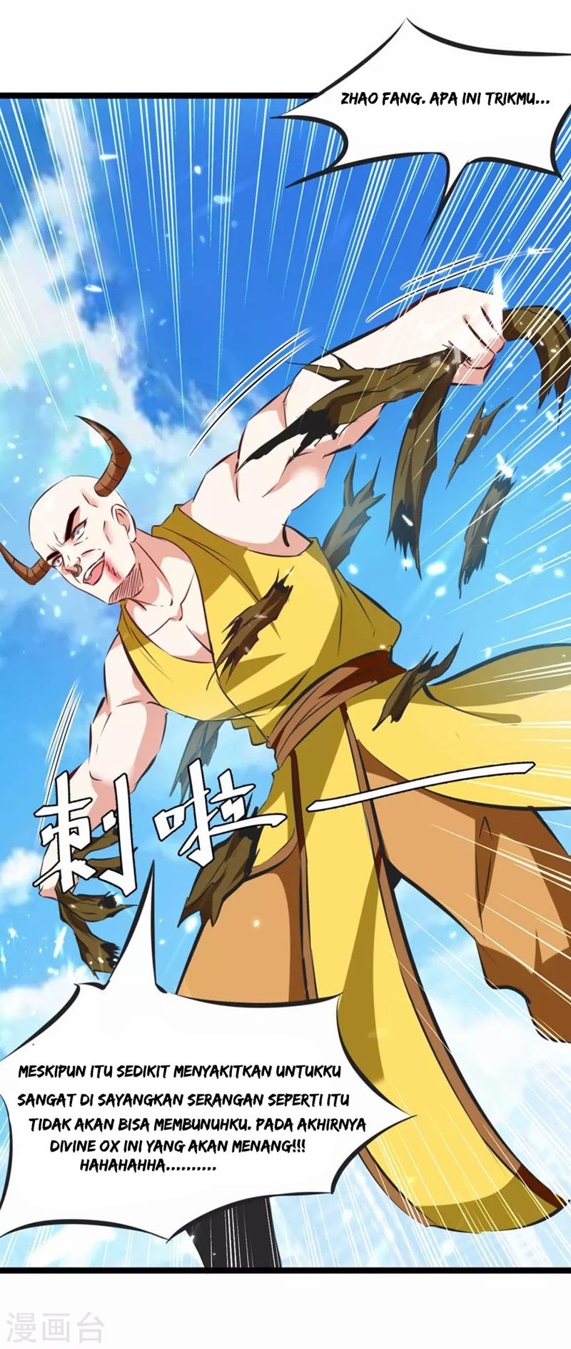 Strongest Leveling Chapter 184 halaman 17