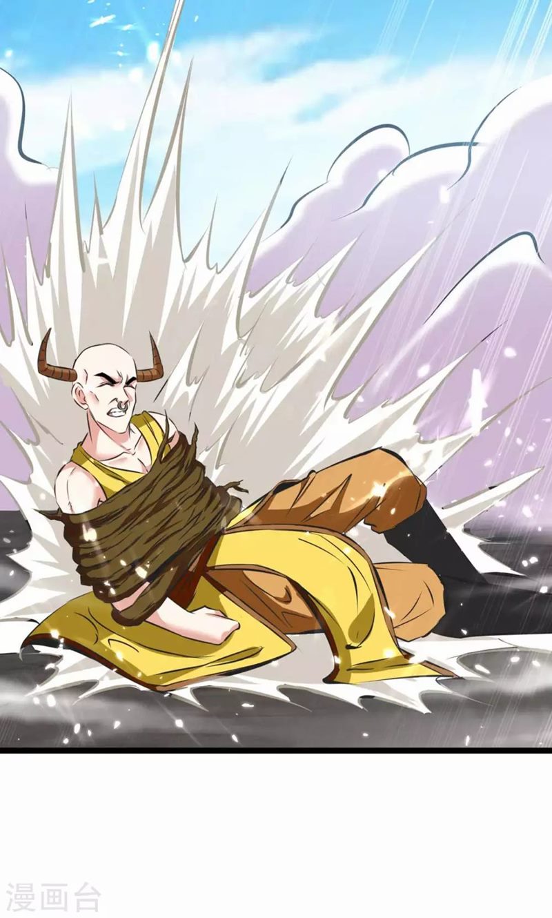Strongest Leveling Chapter 184 halaman 15