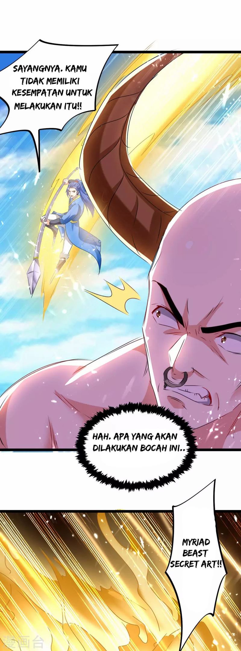 Strongest Leveling Chapter 184 halaman 11