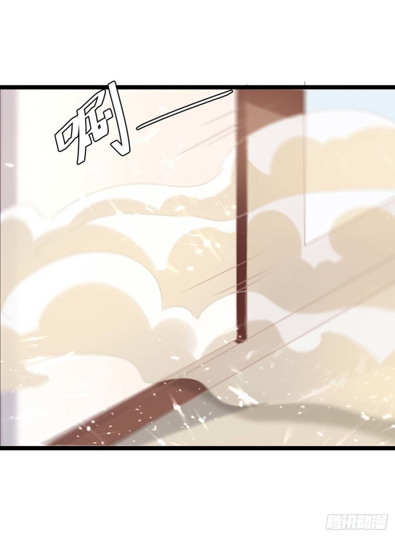 Strongest Leveling Chapter 185 halaman 10