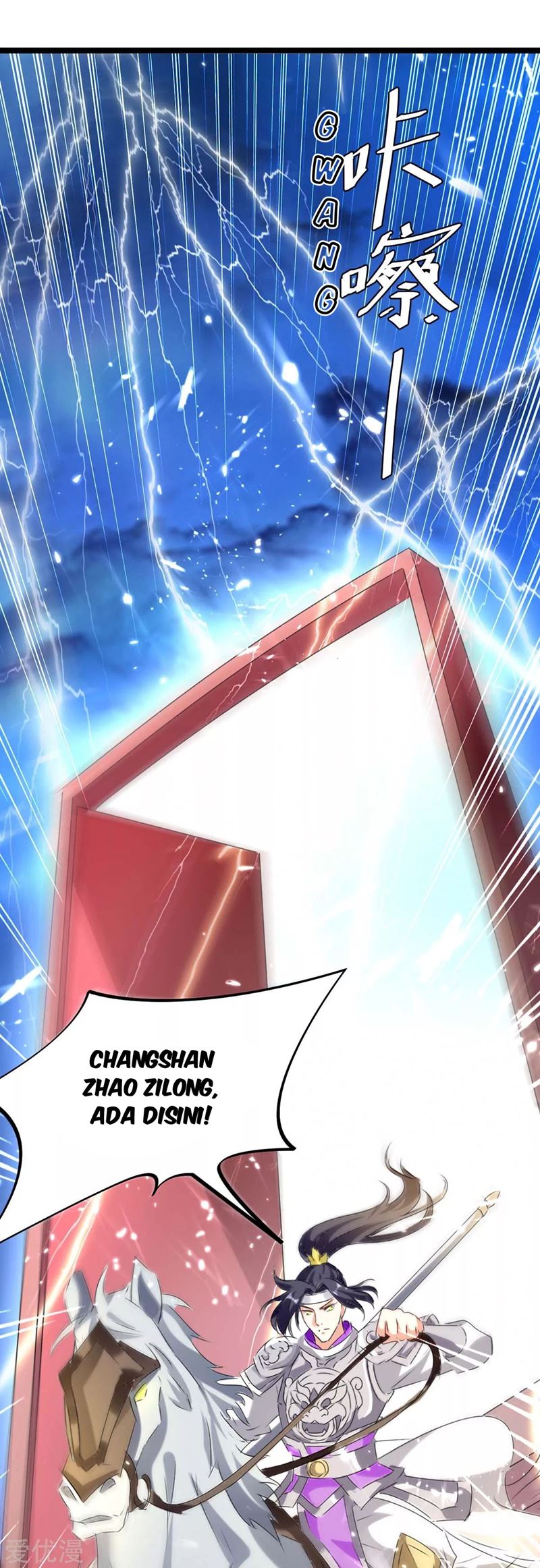 Strongest Leveling Chapter 186 halaman 15