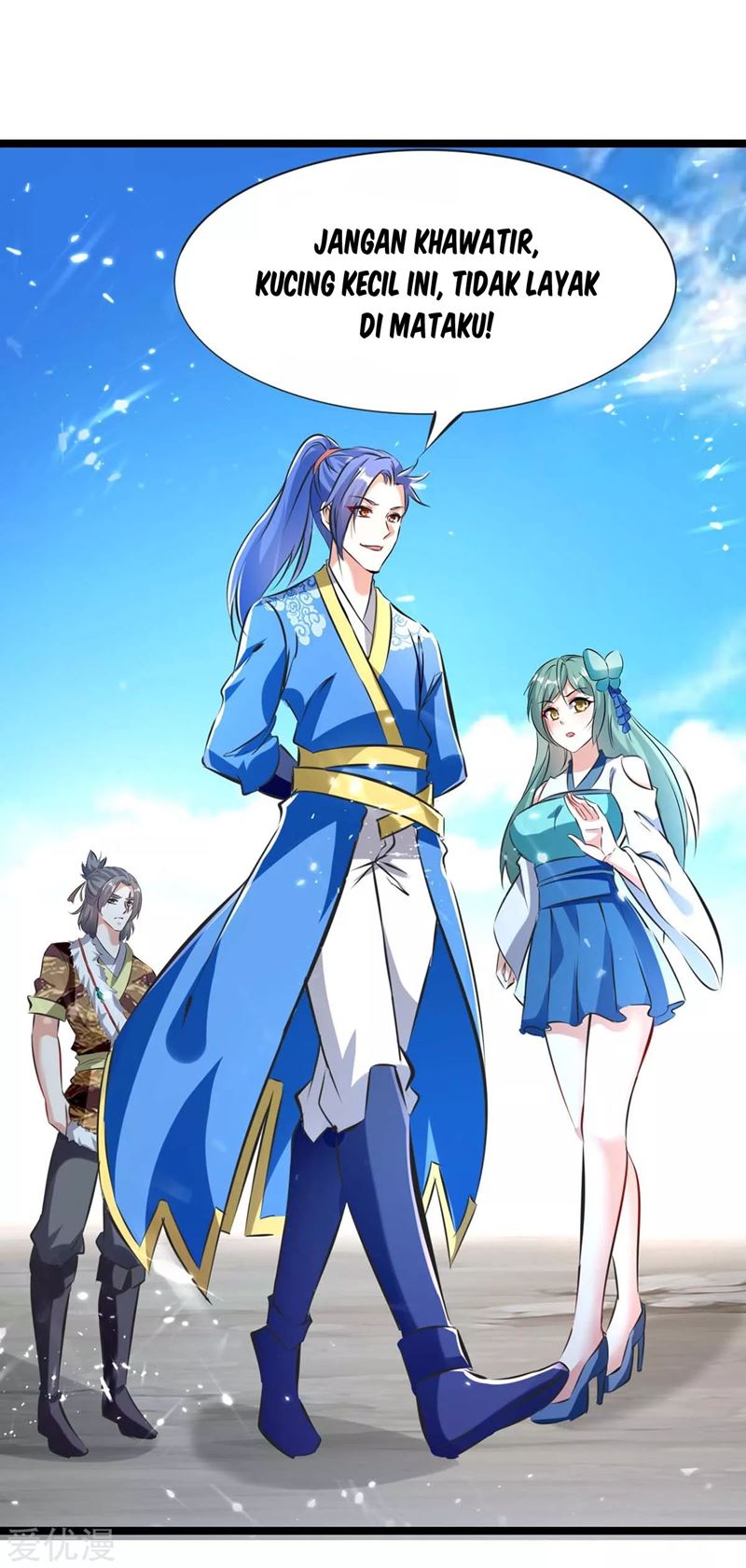 Strongest Leveling Chapter 186 halaman 9