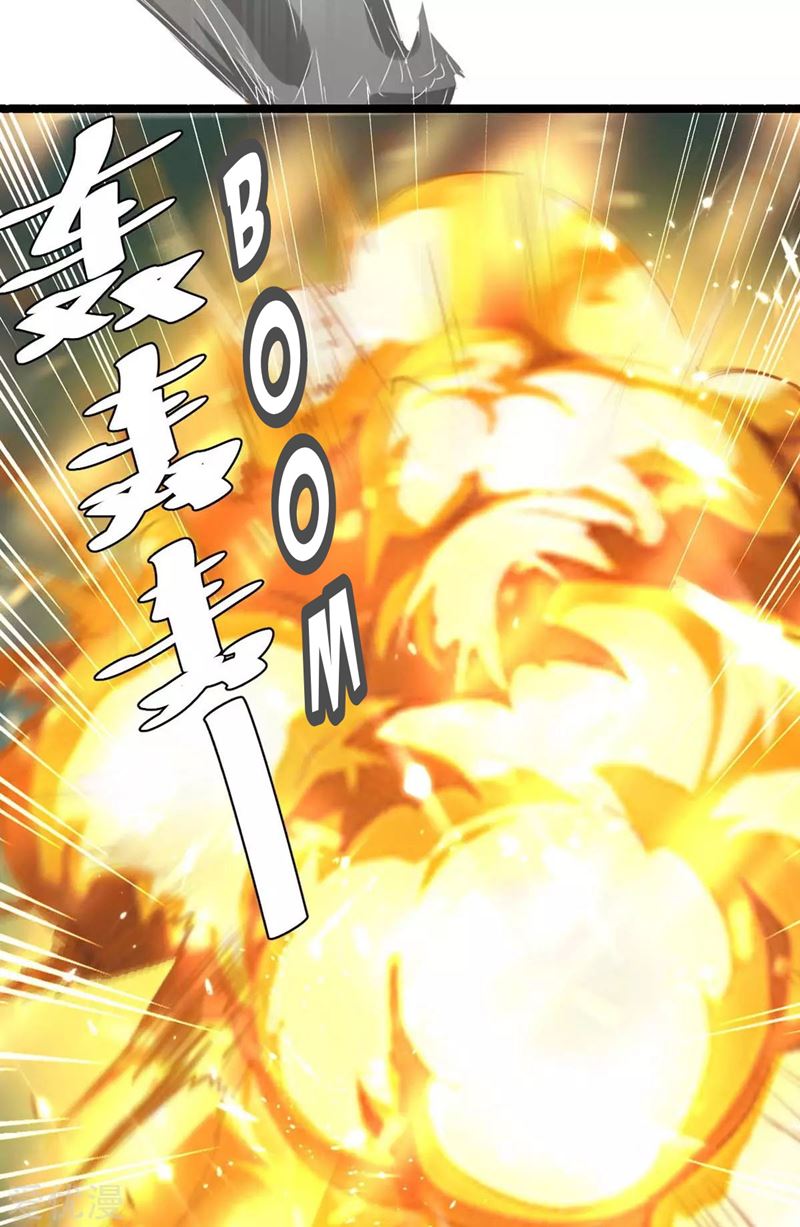 Strongest Leveling Chapter 186 halaman 29