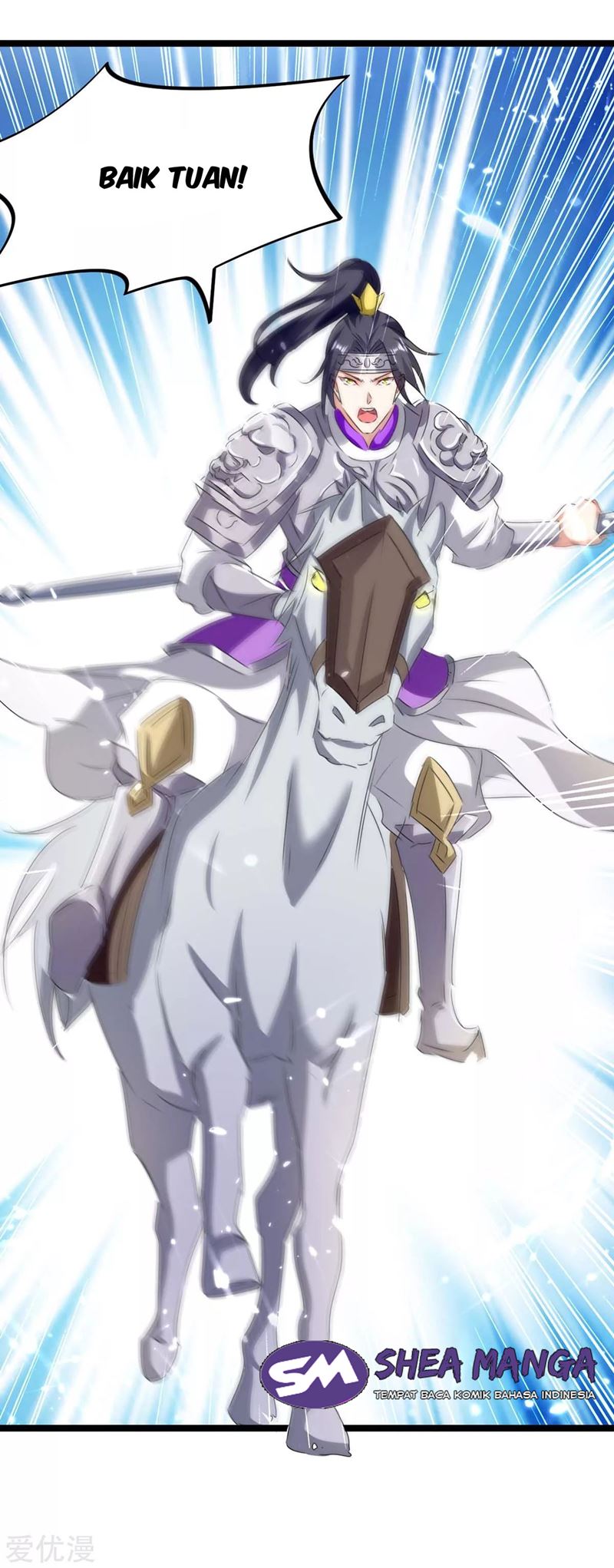 Strongest Leveling Chapter 186 halaman 20