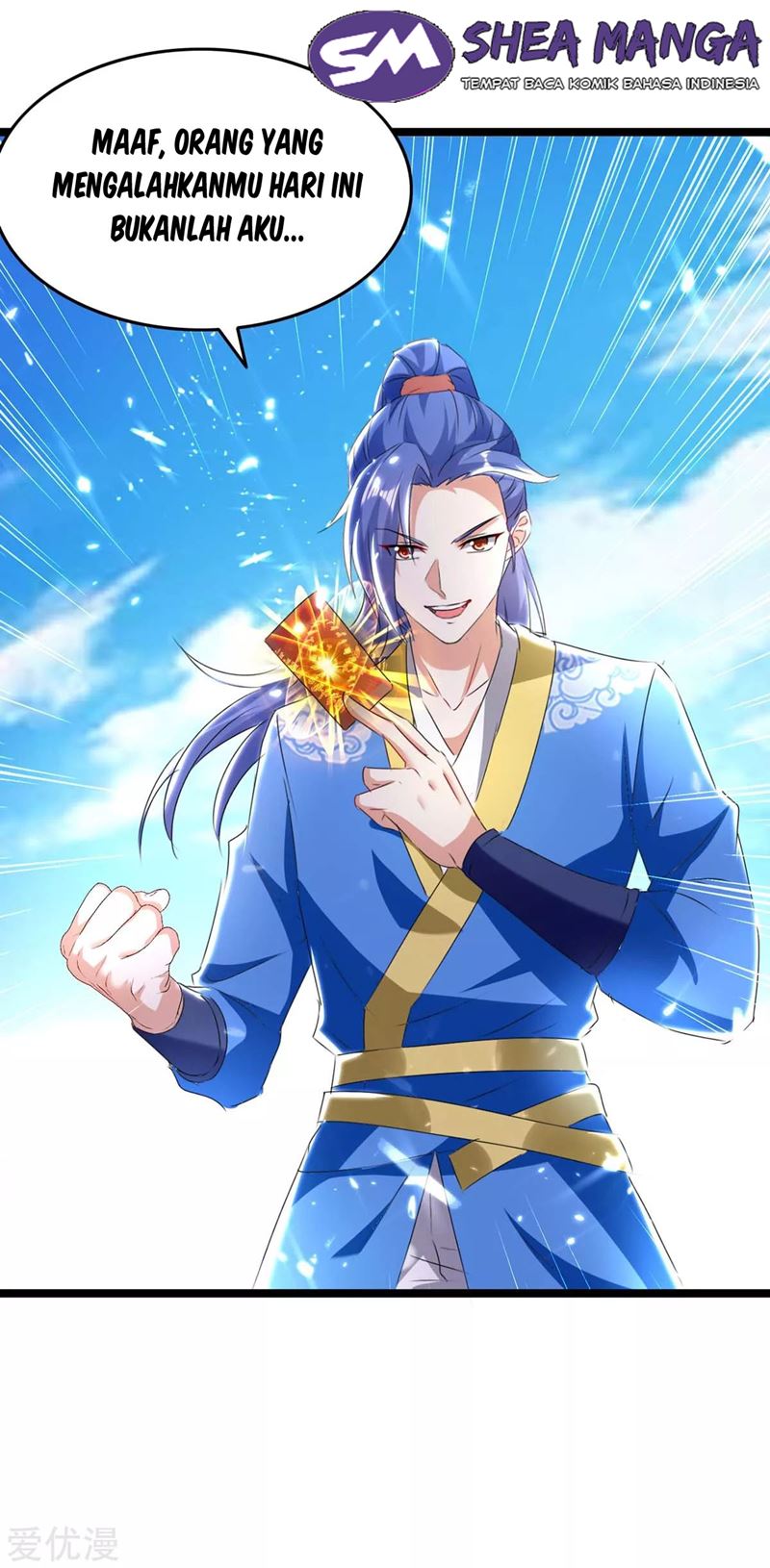 Strongest Leveling Chapter 186 halaman 12