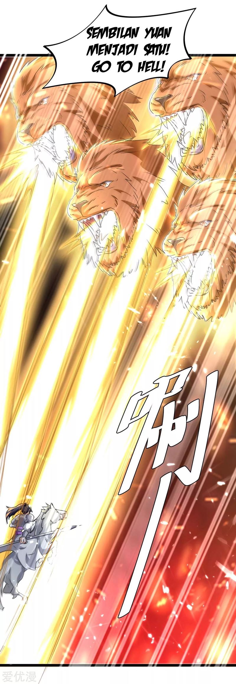 Strongest Leveling Chapter 186 halaman 23
