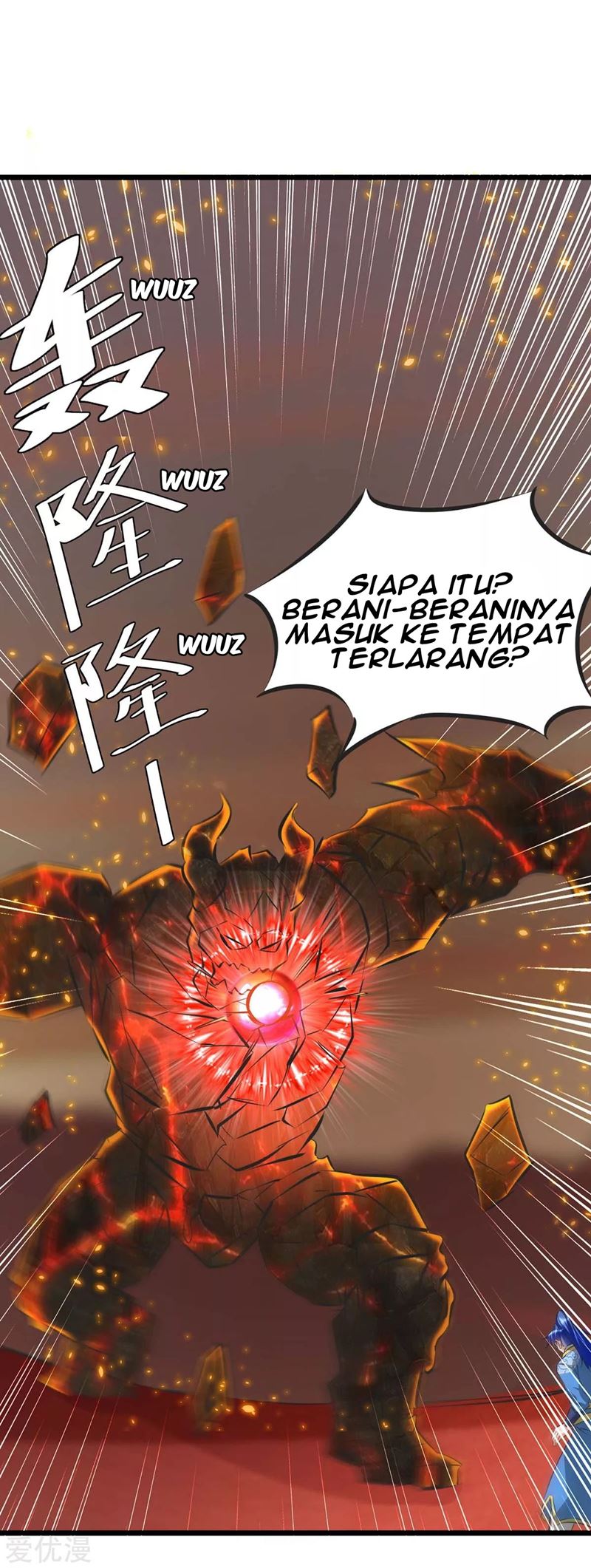 Strongest Leveling Chapter 188 halaman 17