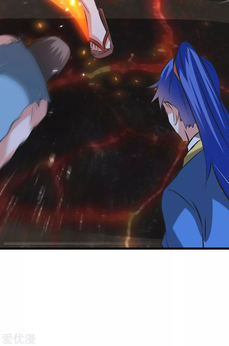 Strongest Leveling Chapter 188 halaman 8