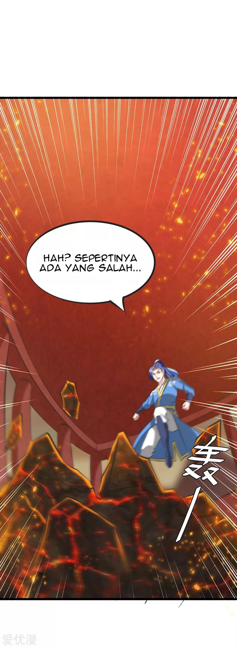 Strongest Leveling Chapter 188 halaman 16