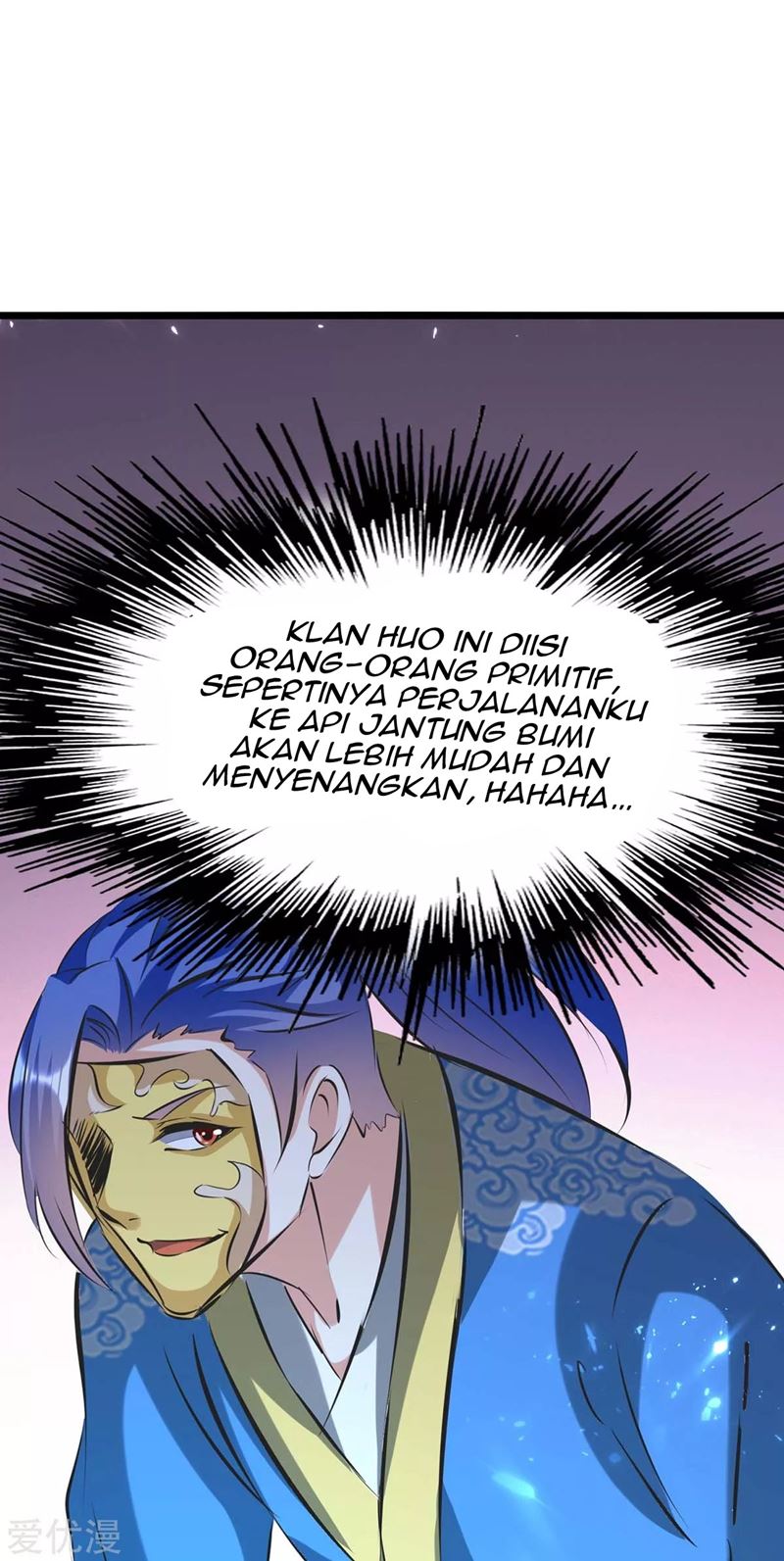 Strongest Leveling Chapter 188 halaman 11