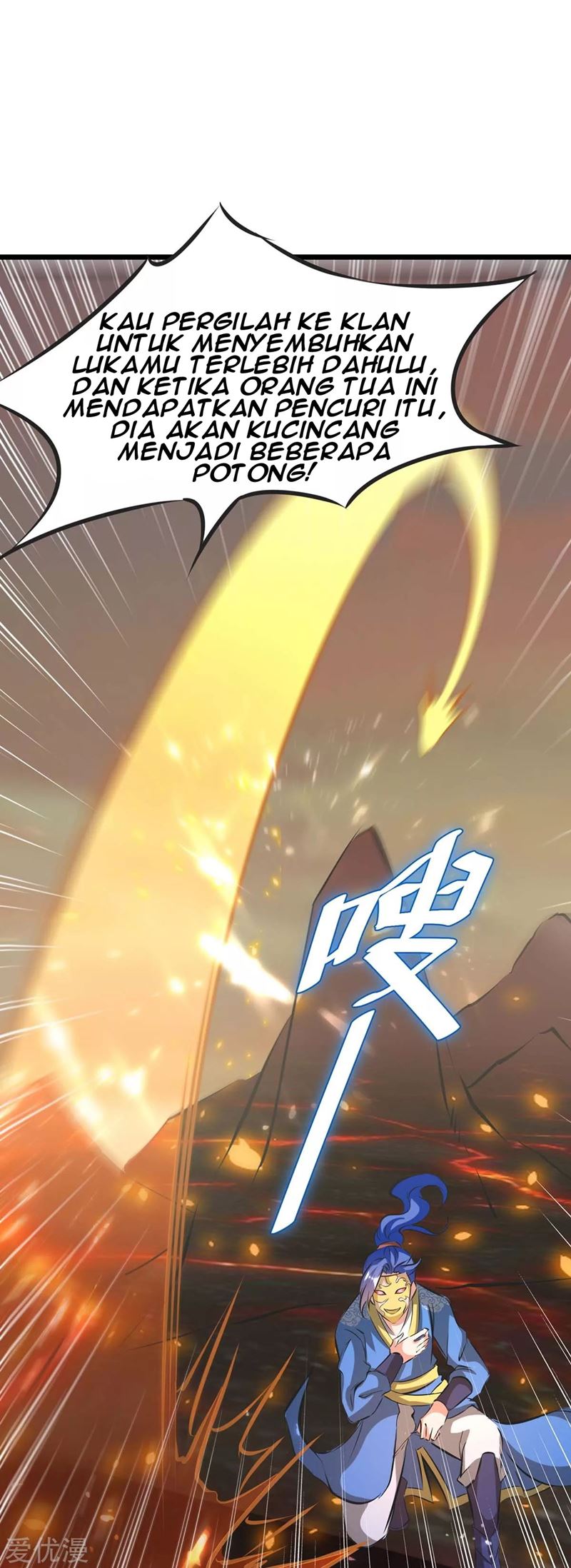 Strongest Leveling Chapter 188 halaman 10