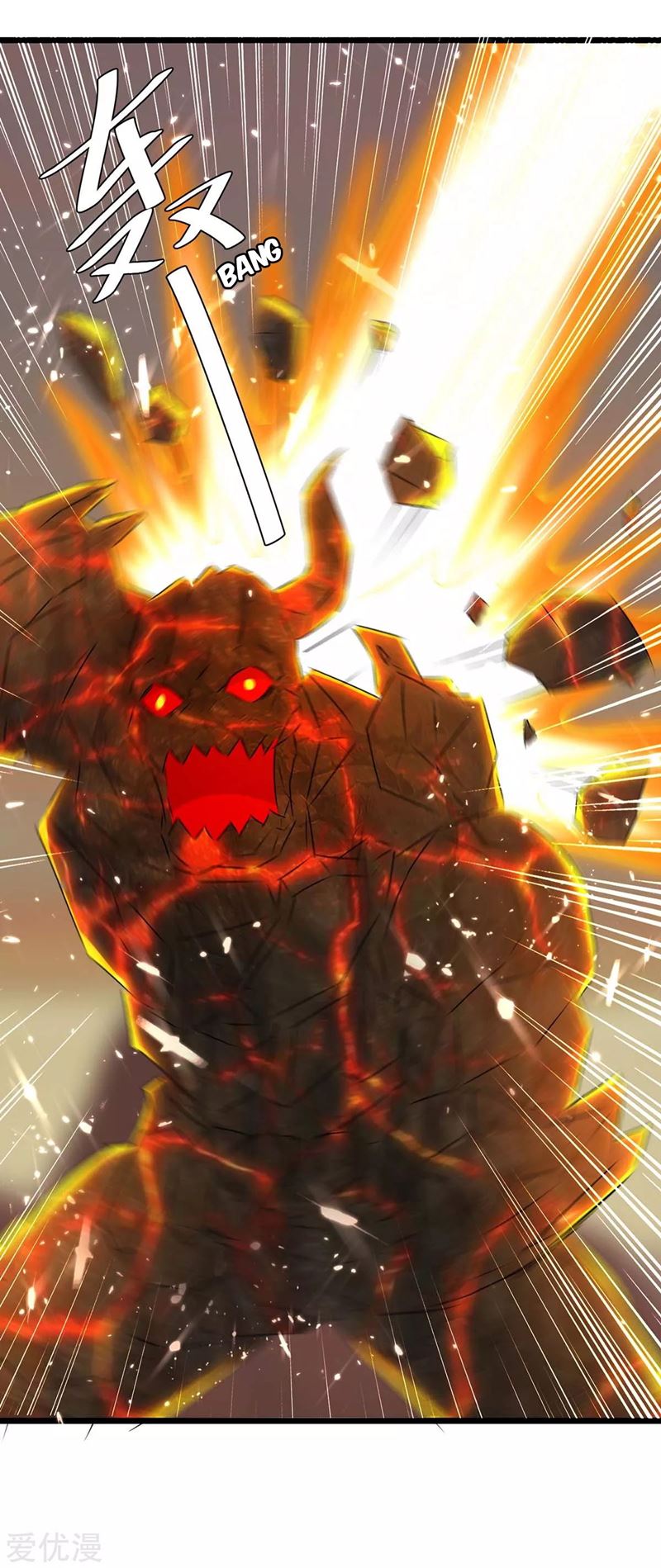 Strongest Leveling Chapter 189 halaman 6