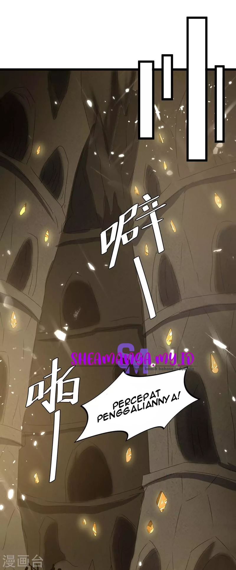 Strongest Leveling Chapter 190 halaman 16