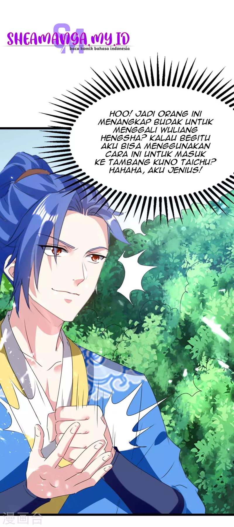 Strongest Leveling Chapter 190 halaman 7