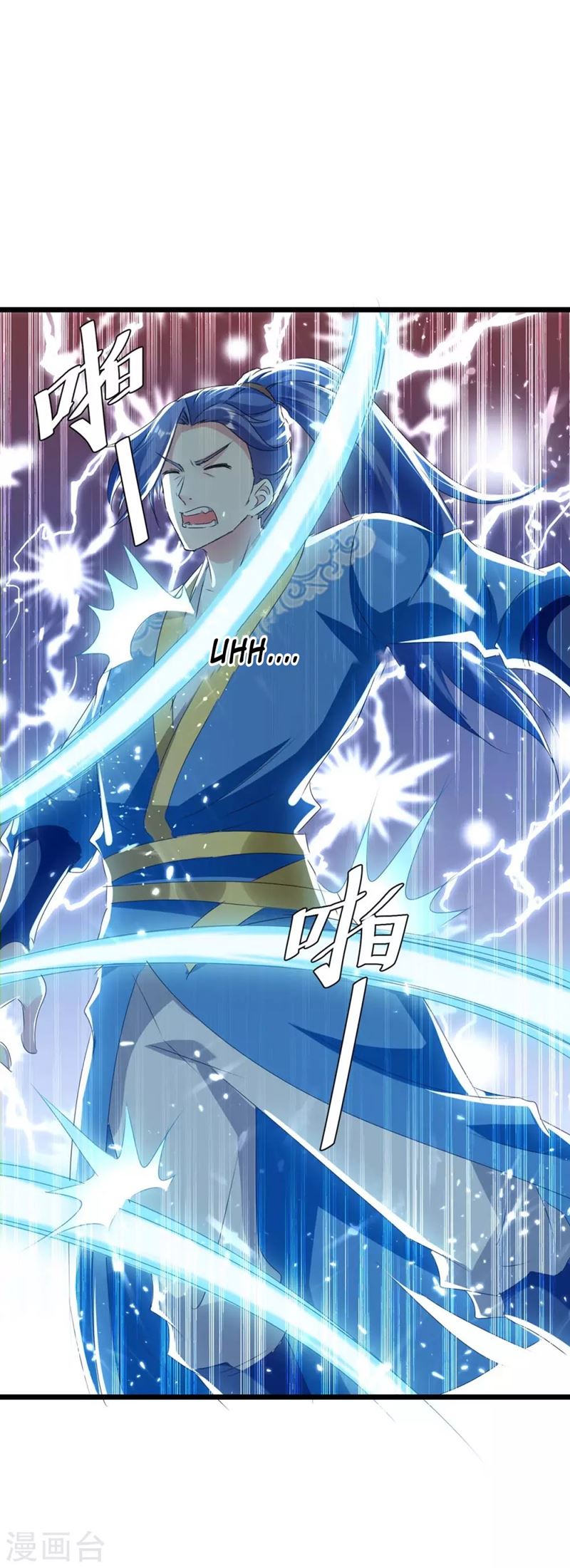 Strongest Leveling Chapter 190 halaman 11