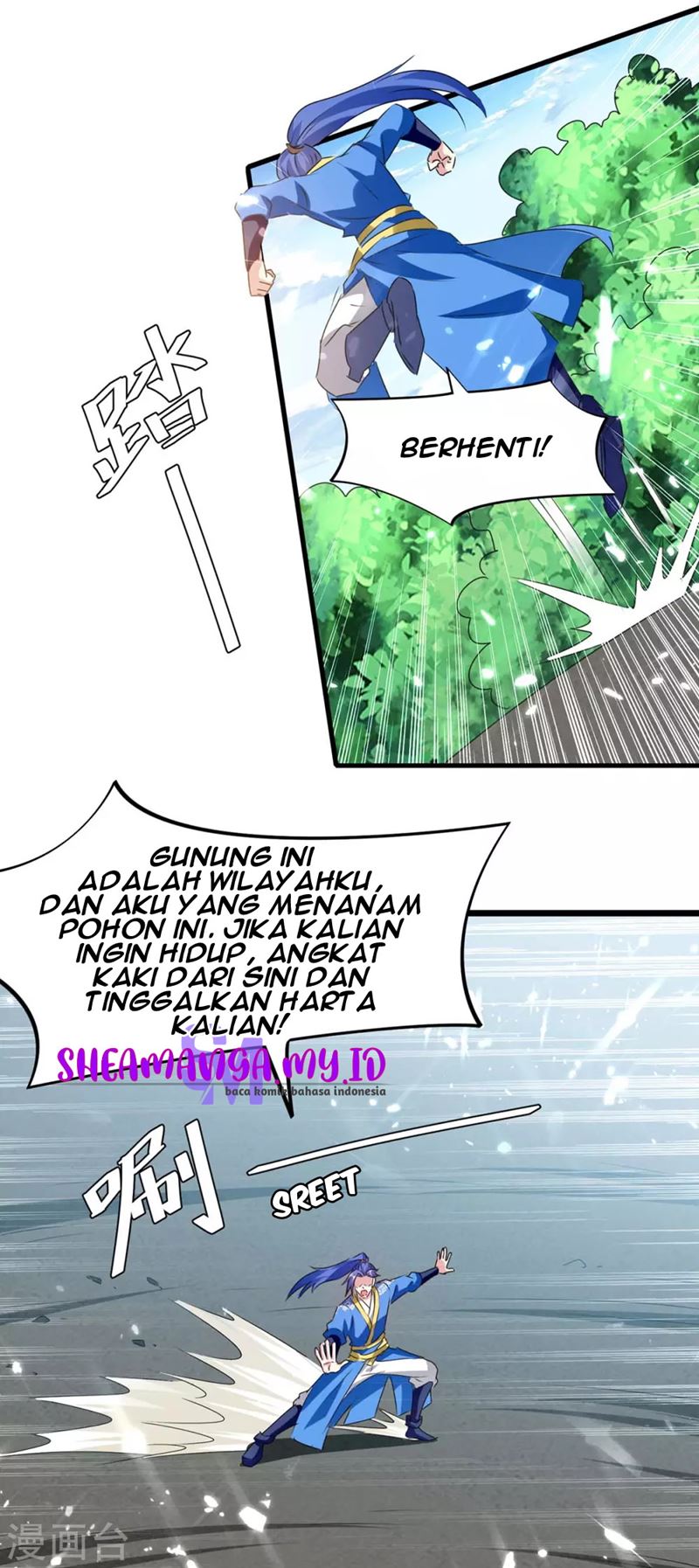 Strongest Leveling Chapter 190 halaman 8