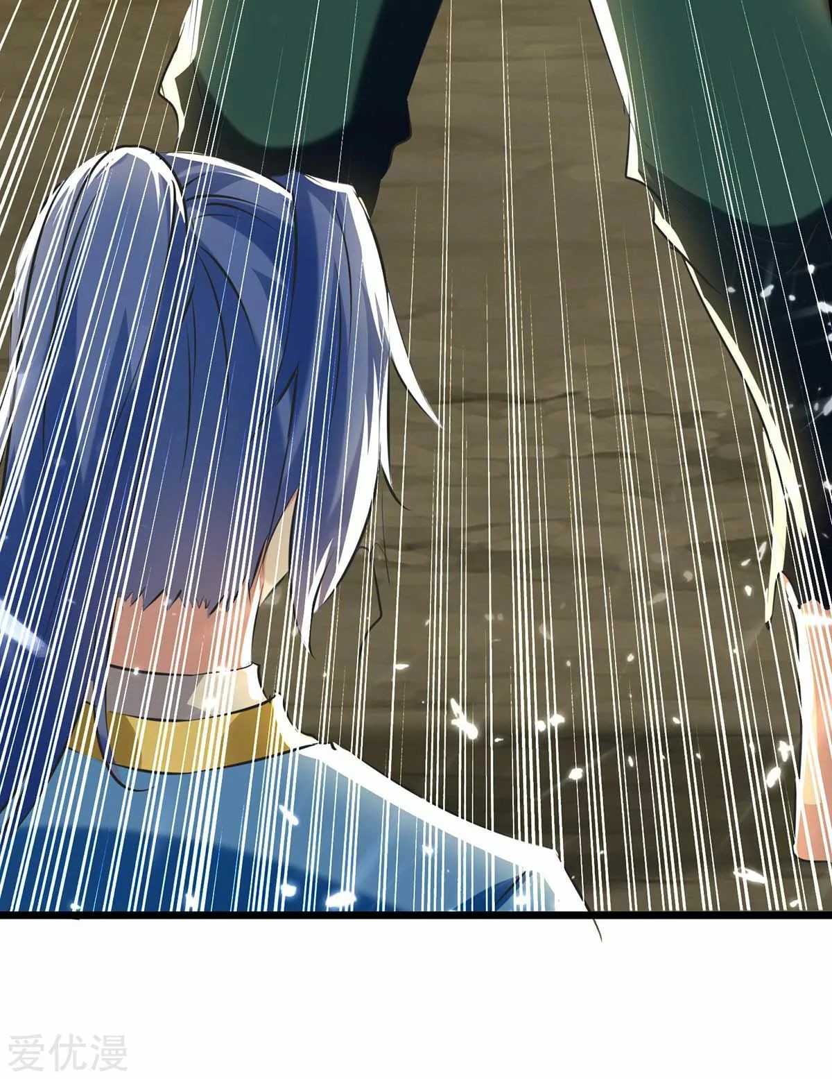 Strongest Leveling Chapter 191 halaman 12