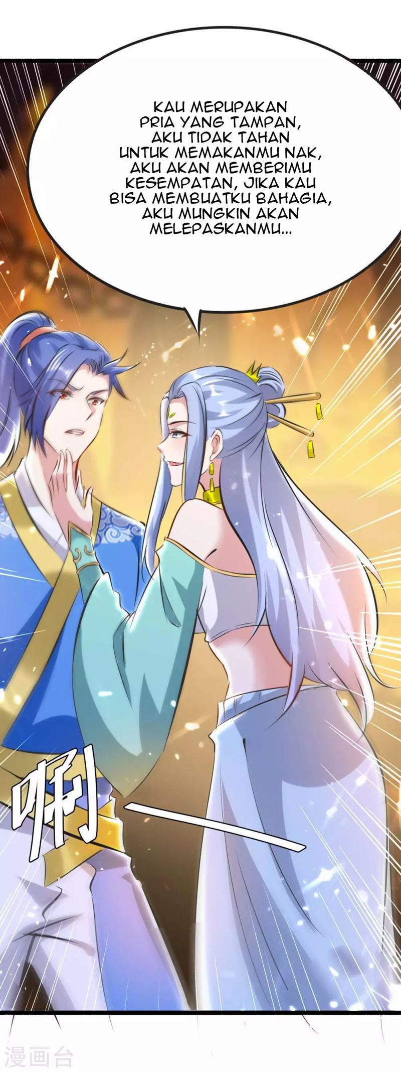 Strongest Leveling Chapter 192 halaman 17