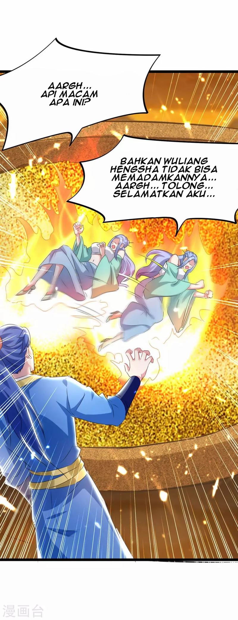 Strongest Leveling Chapter 192 halaman 27