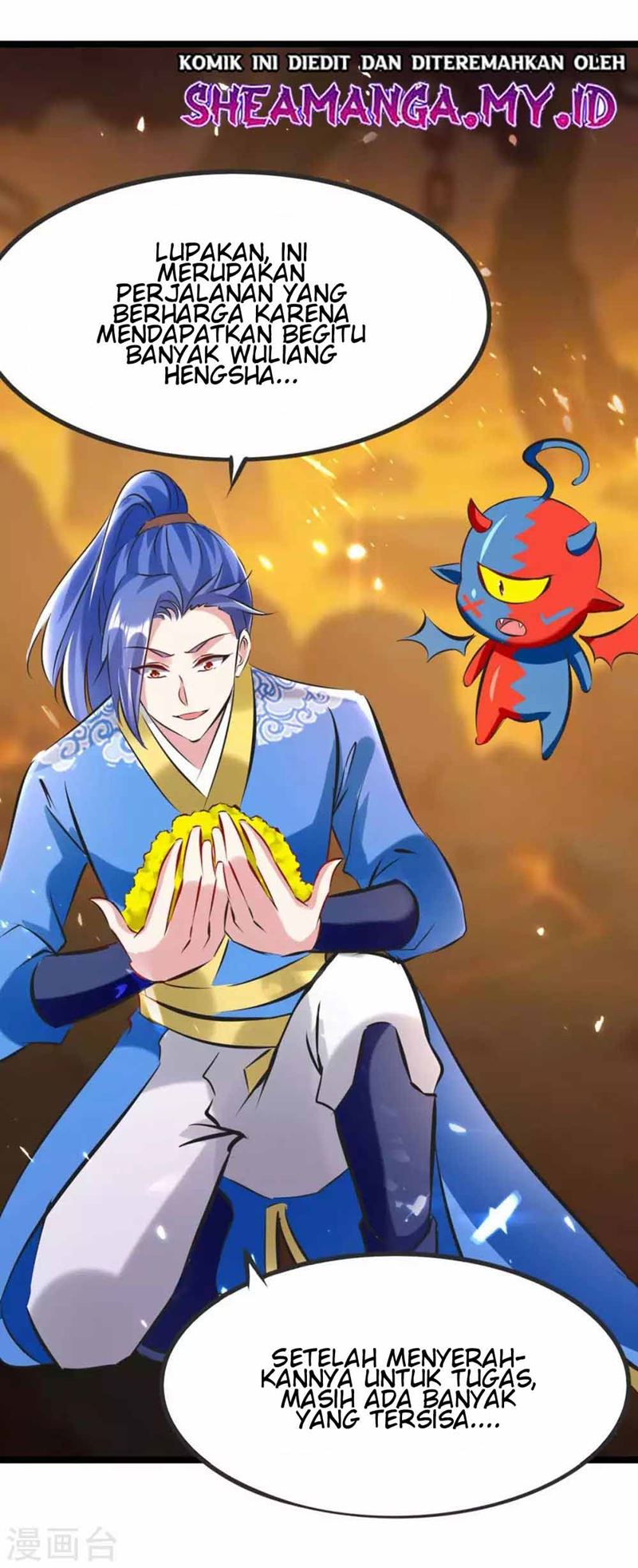 Strongest Leveling Chapter 193 halaman 6