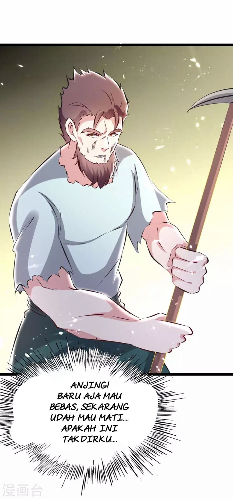 Strongest Leveling Chapter 193 halaman 25