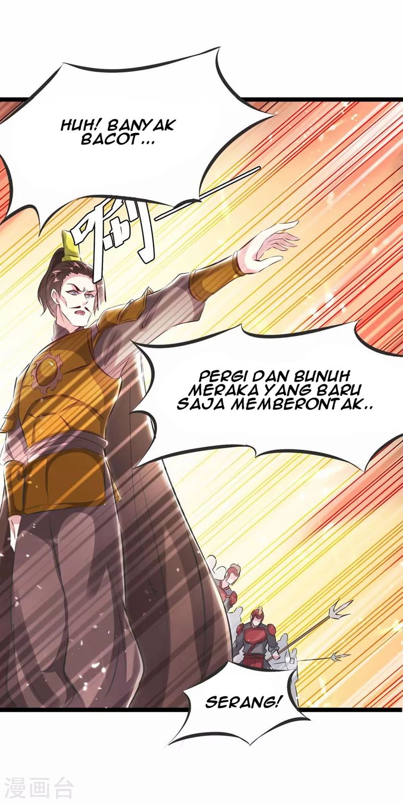 Strongest Leveling Chapter 193 halaman 23