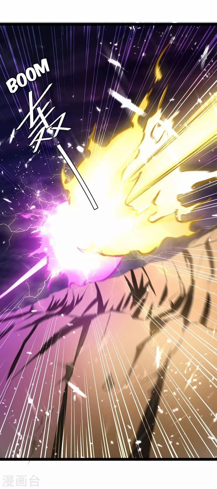 Strongest Leveling Chapter 194 halaman 22