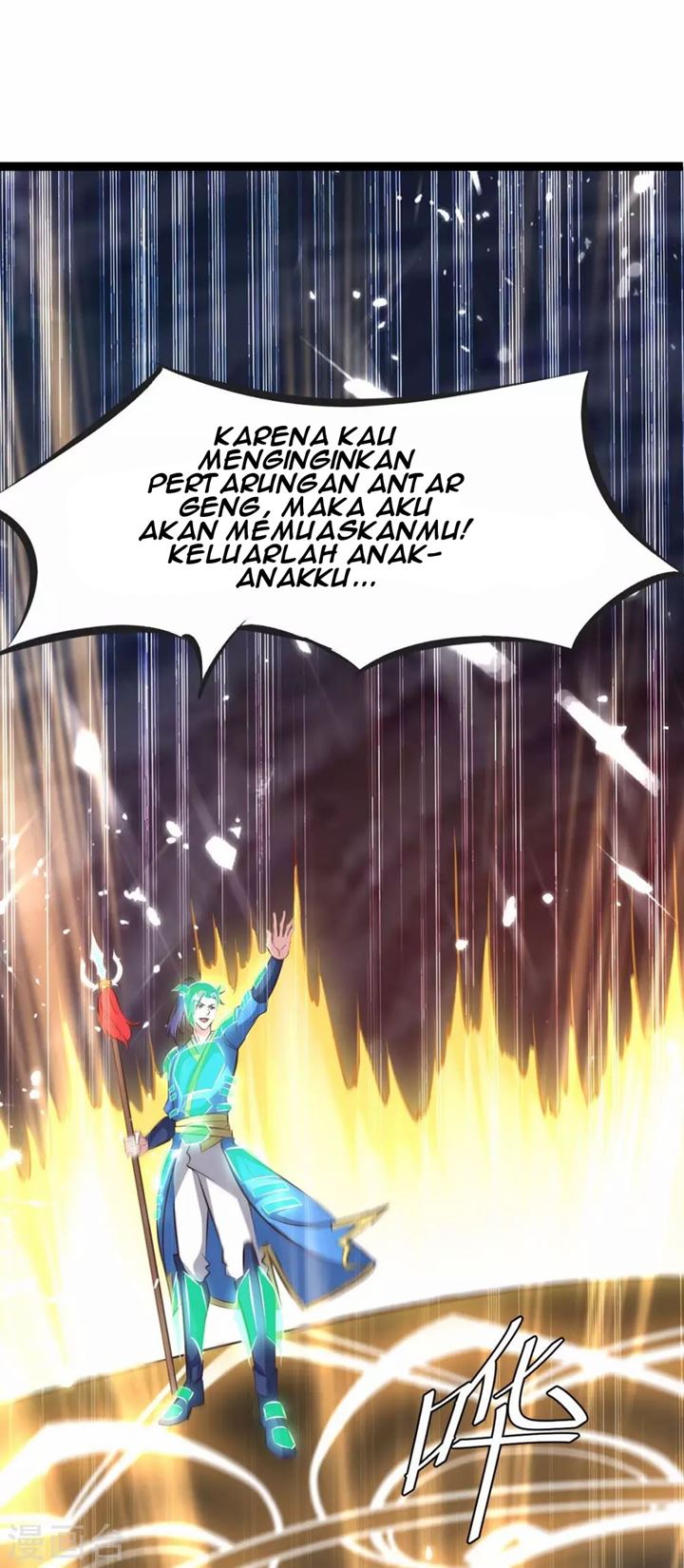 Strongest Leveling Chapter 194 halaman 34