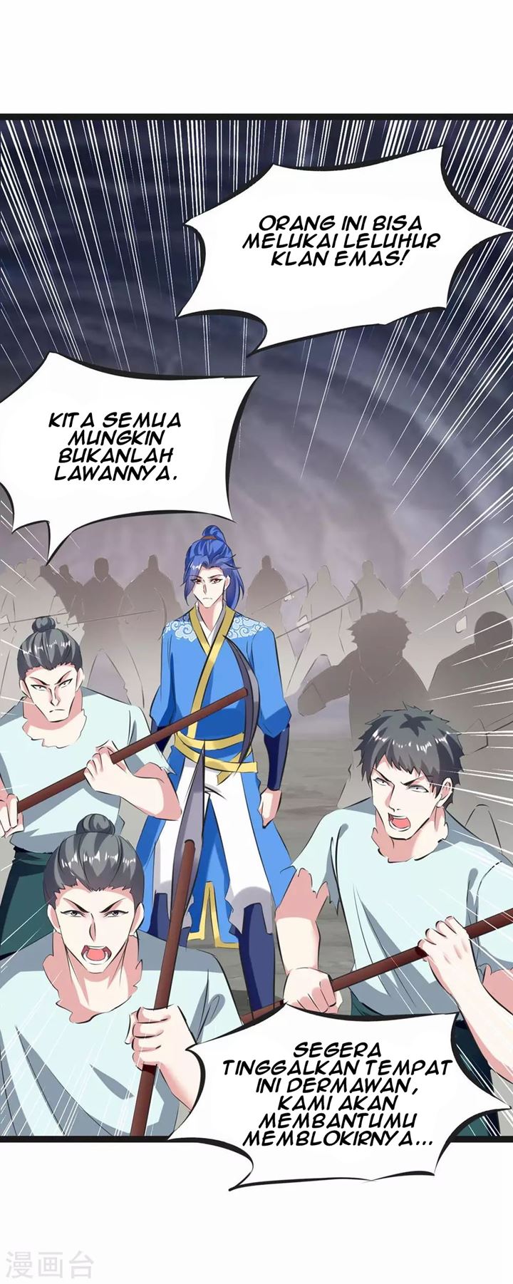 Strongest Leveling Chapter 194 halaman 12