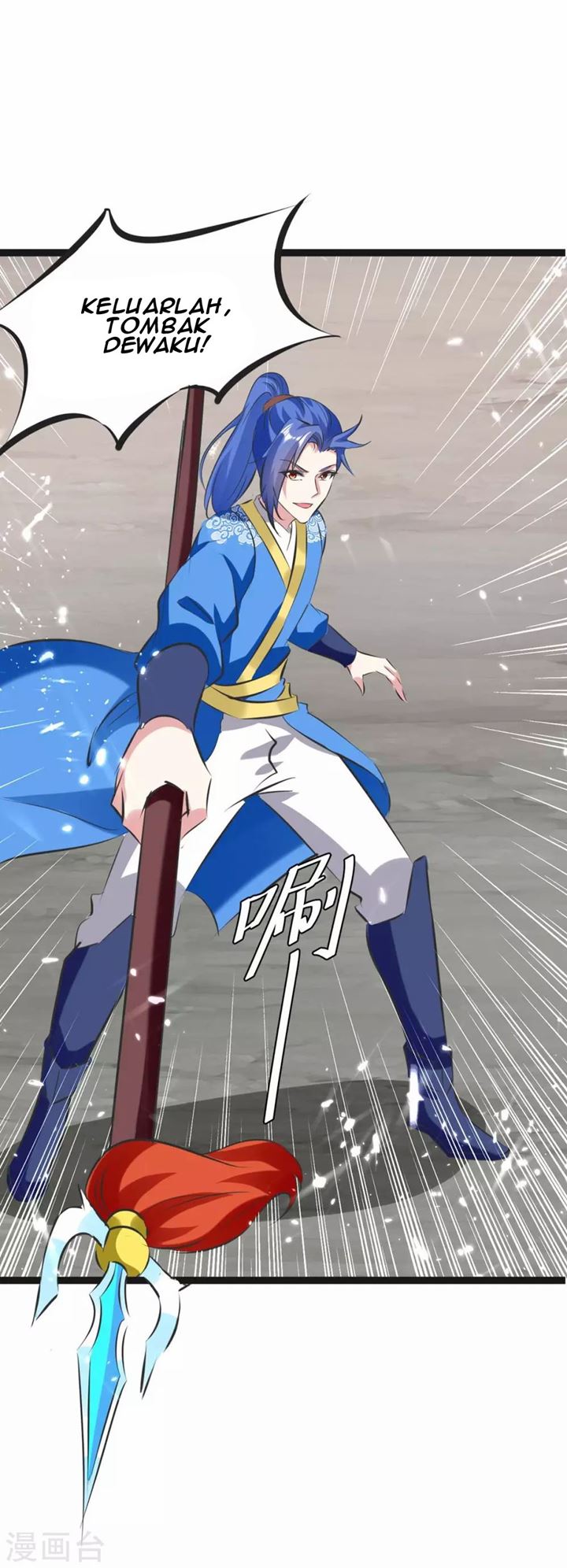 Strongest Leveling Chapter 194 halaman 14
