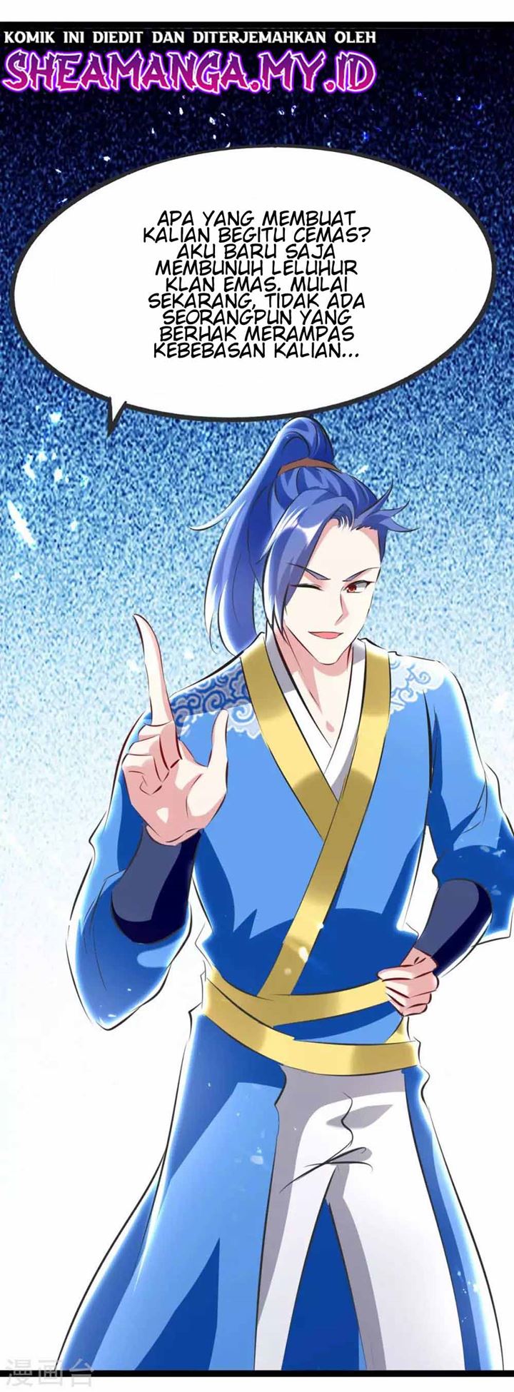 Strongest Leveling Chapter 194 halaman 5