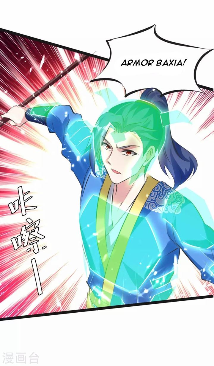 Strongest Leveling Chapter 194 halaman 16