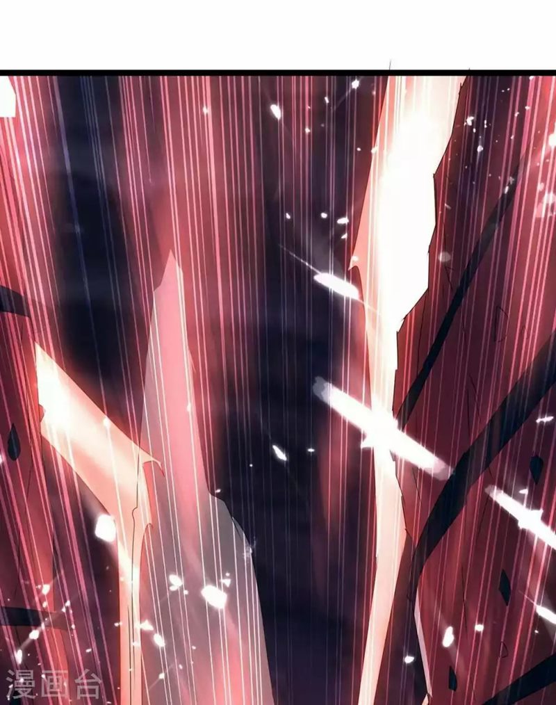 Strongest Leveling Chapter 196 halaman 13
