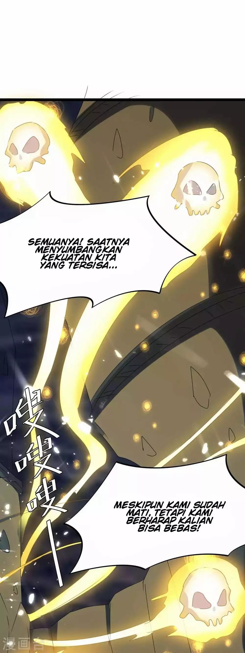 Strongest Leveling Chapter 196 halaman 28