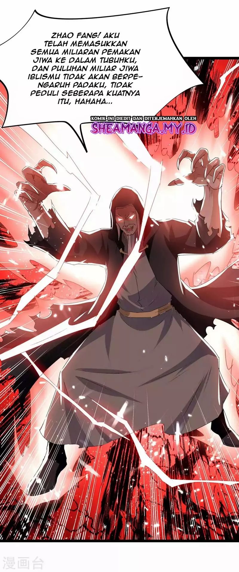Strongest Leveling Chapter 196 halaman 15