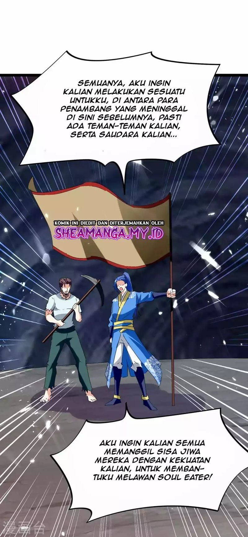 Strongest Leveling Chapter 196 halaman 20