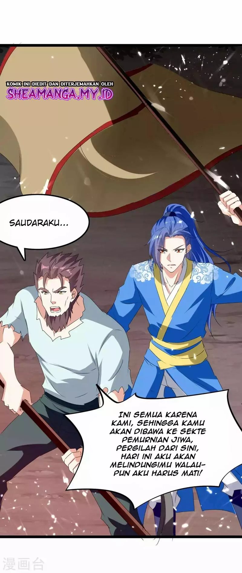 Strongest Leveling Chapter 196 halaman 18