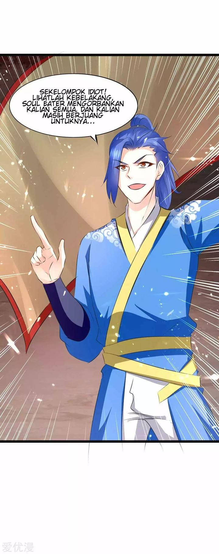 Strongest Leveling Chapter 197 halaman 8
