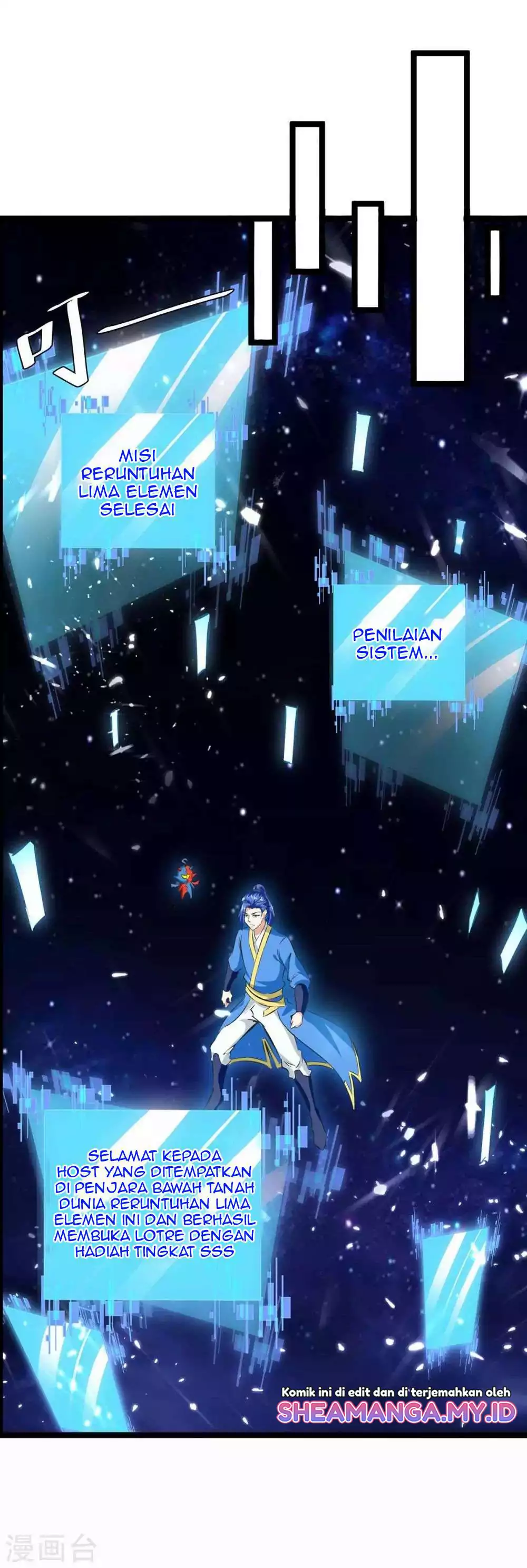 Strongest Leveling Chapter 198 halaman 15