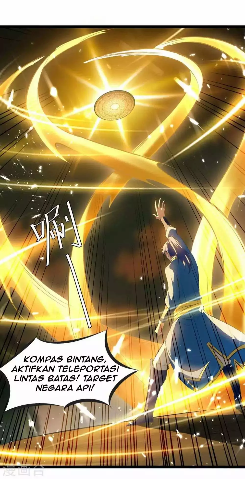 Strongest Leveling Chapter 198 halaman 10