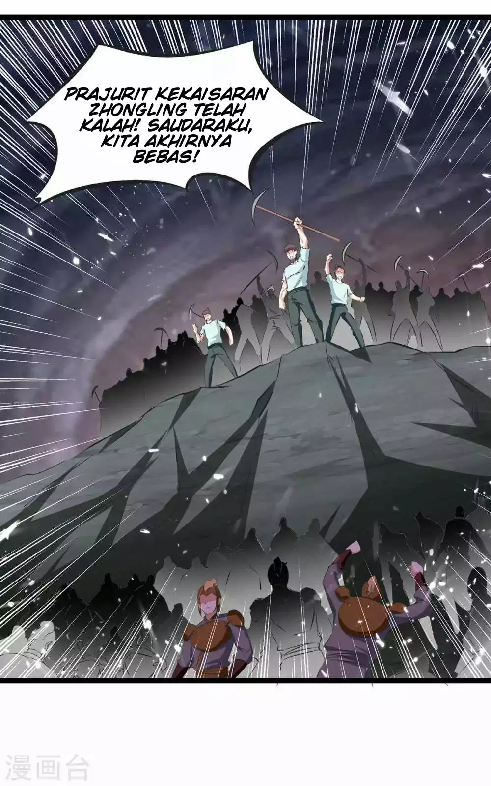 Strongest Leveling Chapter 198 halaman 2