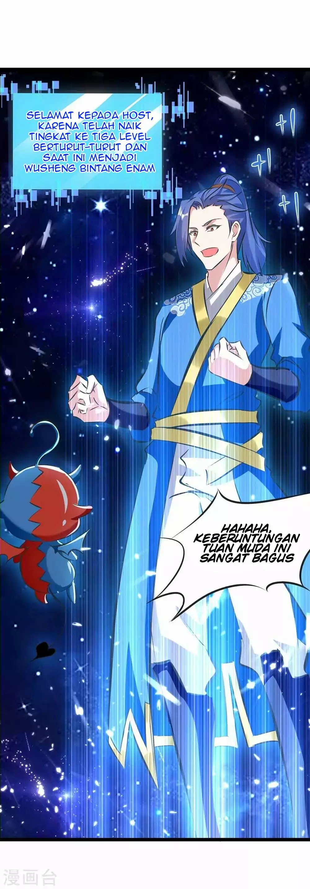 Strongest Leveling Chapter 198 halaman 24