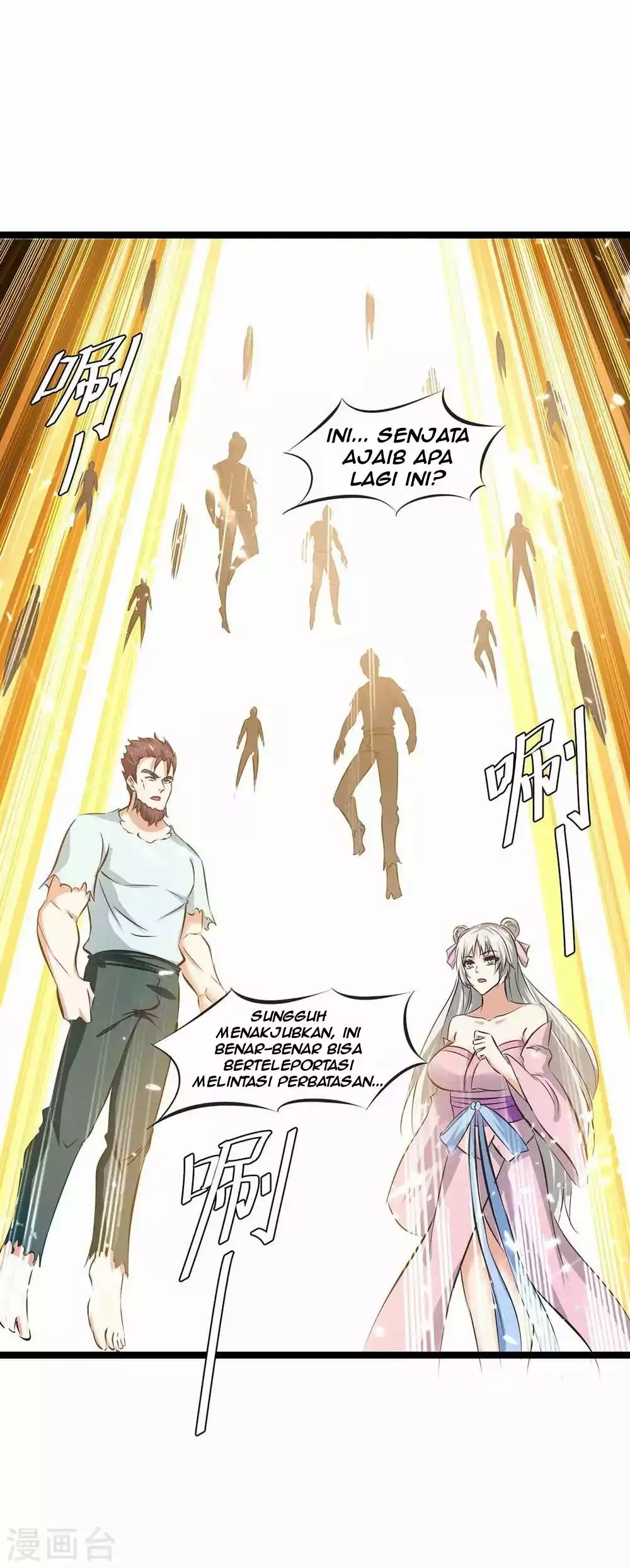 Strongest Leveling Chapter 198 halaman 12
