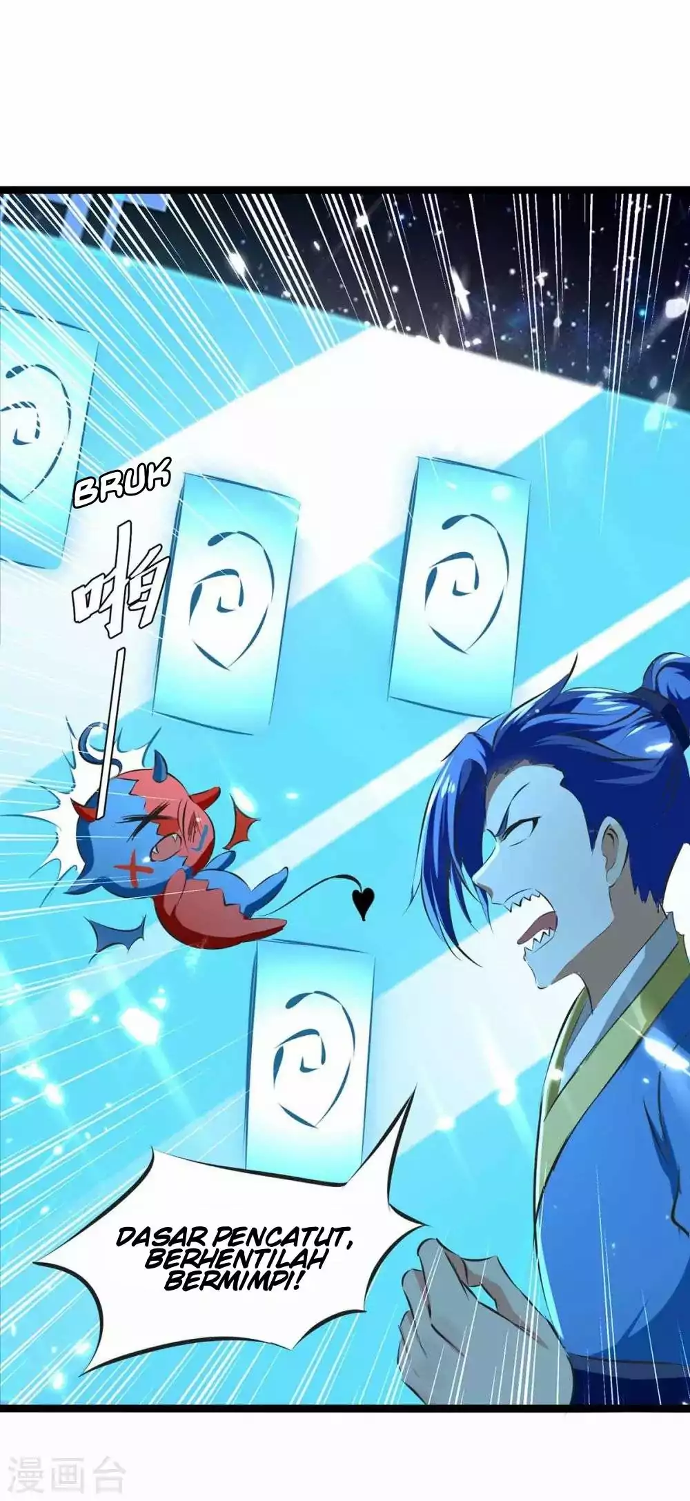 Strongest Leveling Chapter 198 halaman 20
