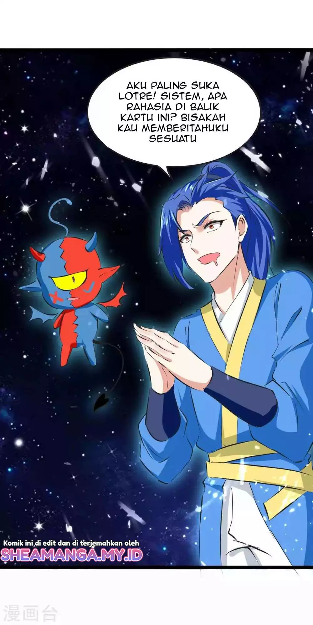 Strongest Leveling Chapter 198 halaman 17