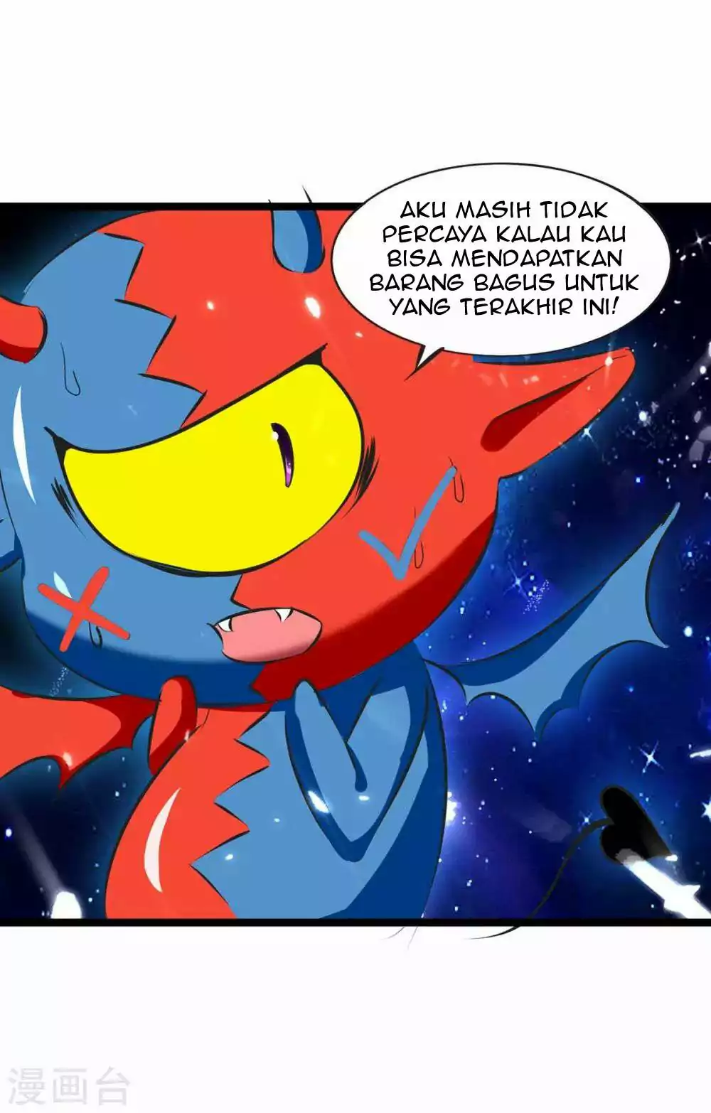 Strongest Leveling Chapter 198 halaman 30
